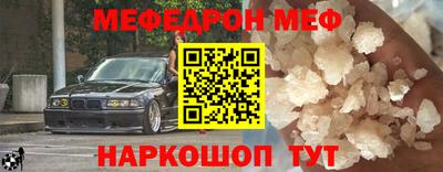 герыч Лесосибирск