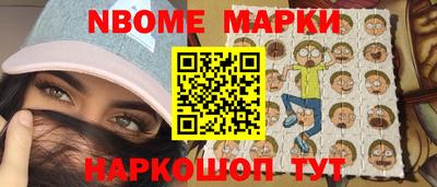 mdpv Ливны