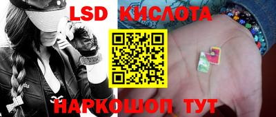 mdpv Ливны