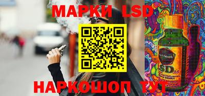 герыч Лесосибирск