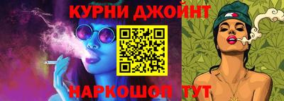 герыч Лесосибирск
