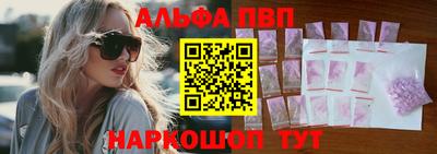 герыч Лесосибирск