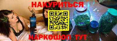 таблы Ликино-Дулёво