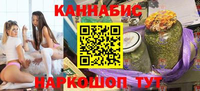 таблы Ликино-Дулёво