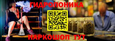 герыч Лесосибирск