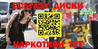 mdpv Ливны