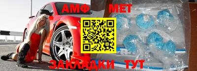 mdpv Ливны