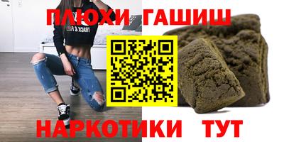 mdpv Ливны