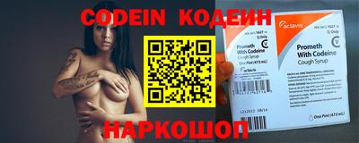 mdpv Ливны