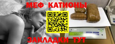 дживик Ефремов